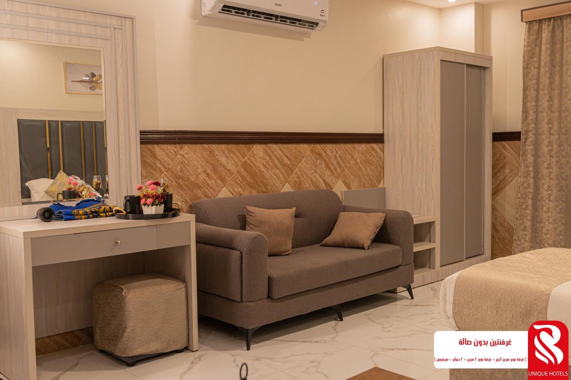 Best Trip Hotel DDjeddah Extérieur photo