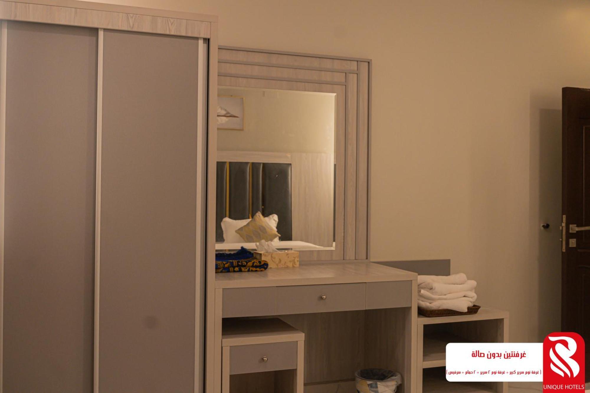 Best Trip Hotel DDjeddah Extérieur photo