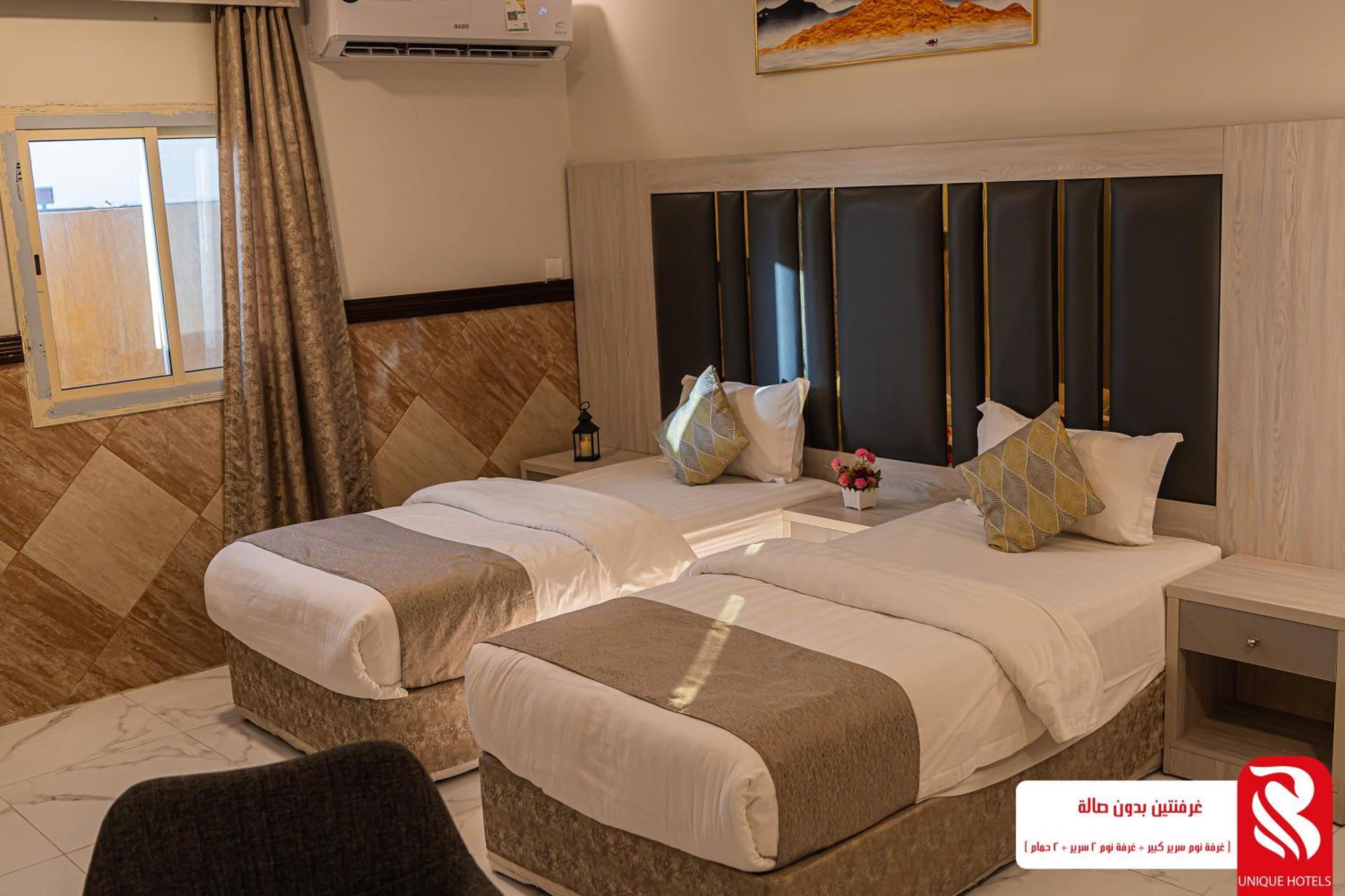 Best Trip Hotel DDjeddah Extérieur photo