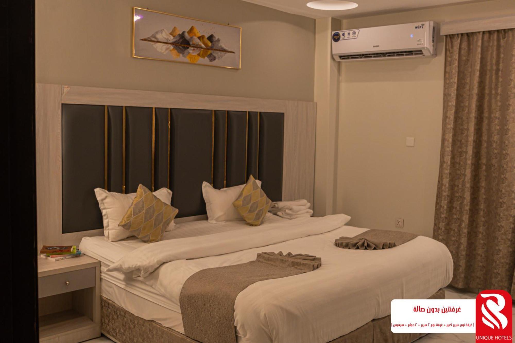 Best Trip Hotel DDjeddah Extérieur photo
