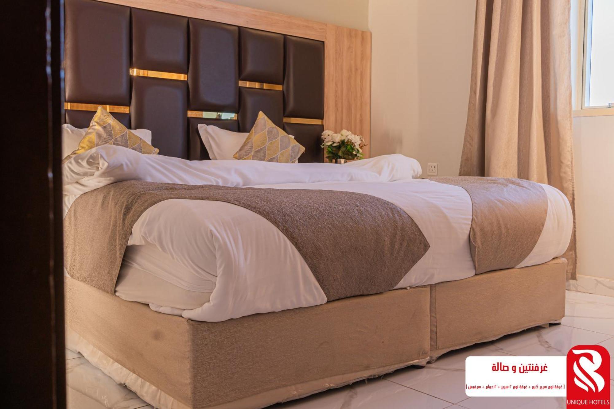 Best Trip Hotel DDjeddah Extérieur photo