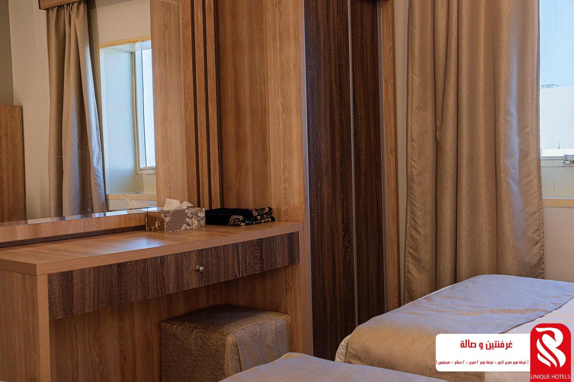 Best Trip Hotel DDjeddah Extérieur photo